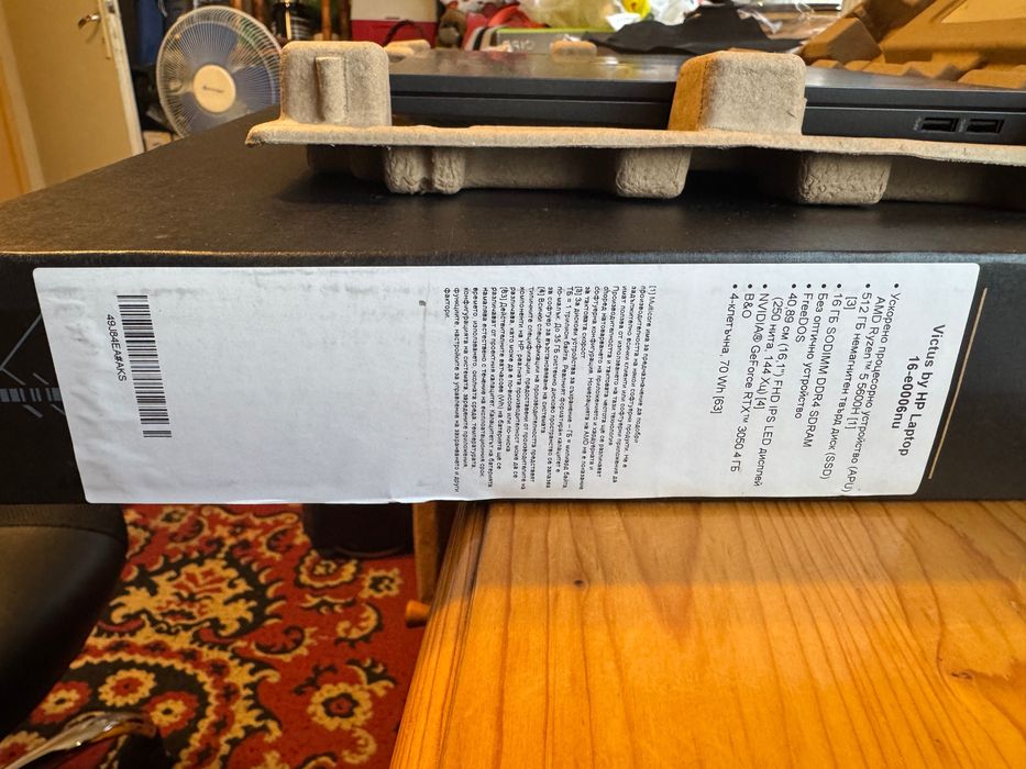 Продавам лаптоп HP Victus 16-е0006nu