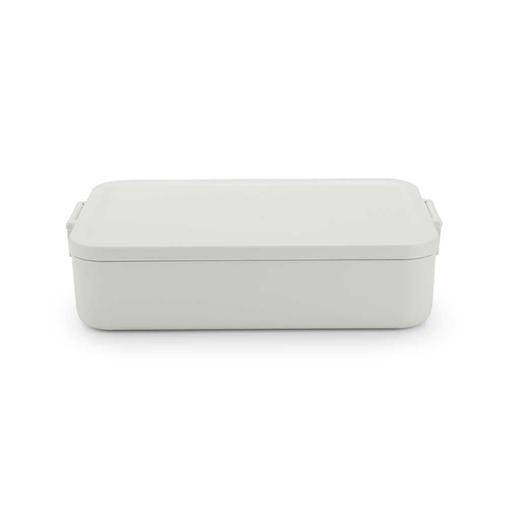 Кутия за обяд Brabantia Make&Take 2L, Light Grey