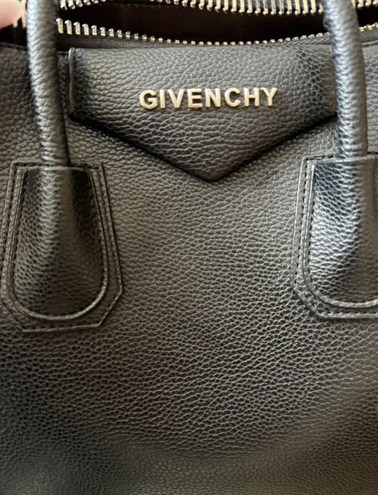 Елегантна дамска чанта