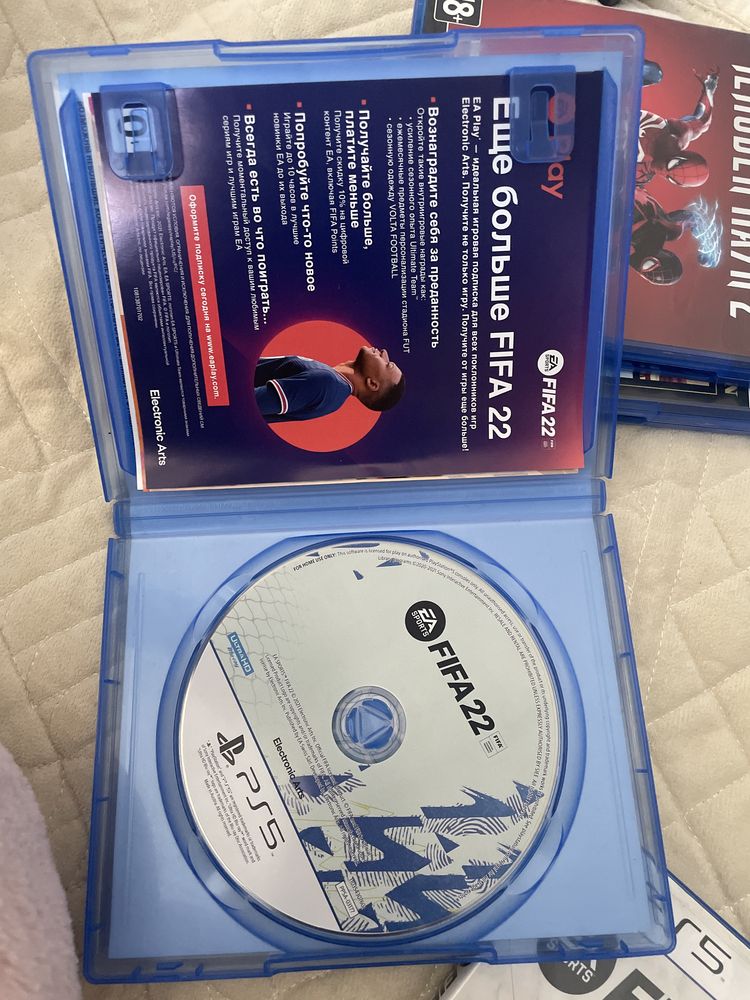 Диски Playstation5