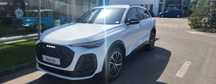 Audi Q5 Q5 40 TFSI quattro 150 KW / 204 CP ST7 , Benzina (mild) Hybrid