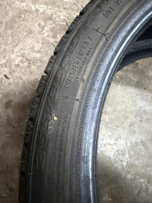 Зимни гуми AUSTONE 235/55/19
