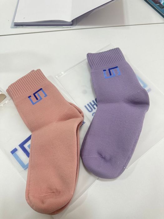 Маси, шариғатқа сай.