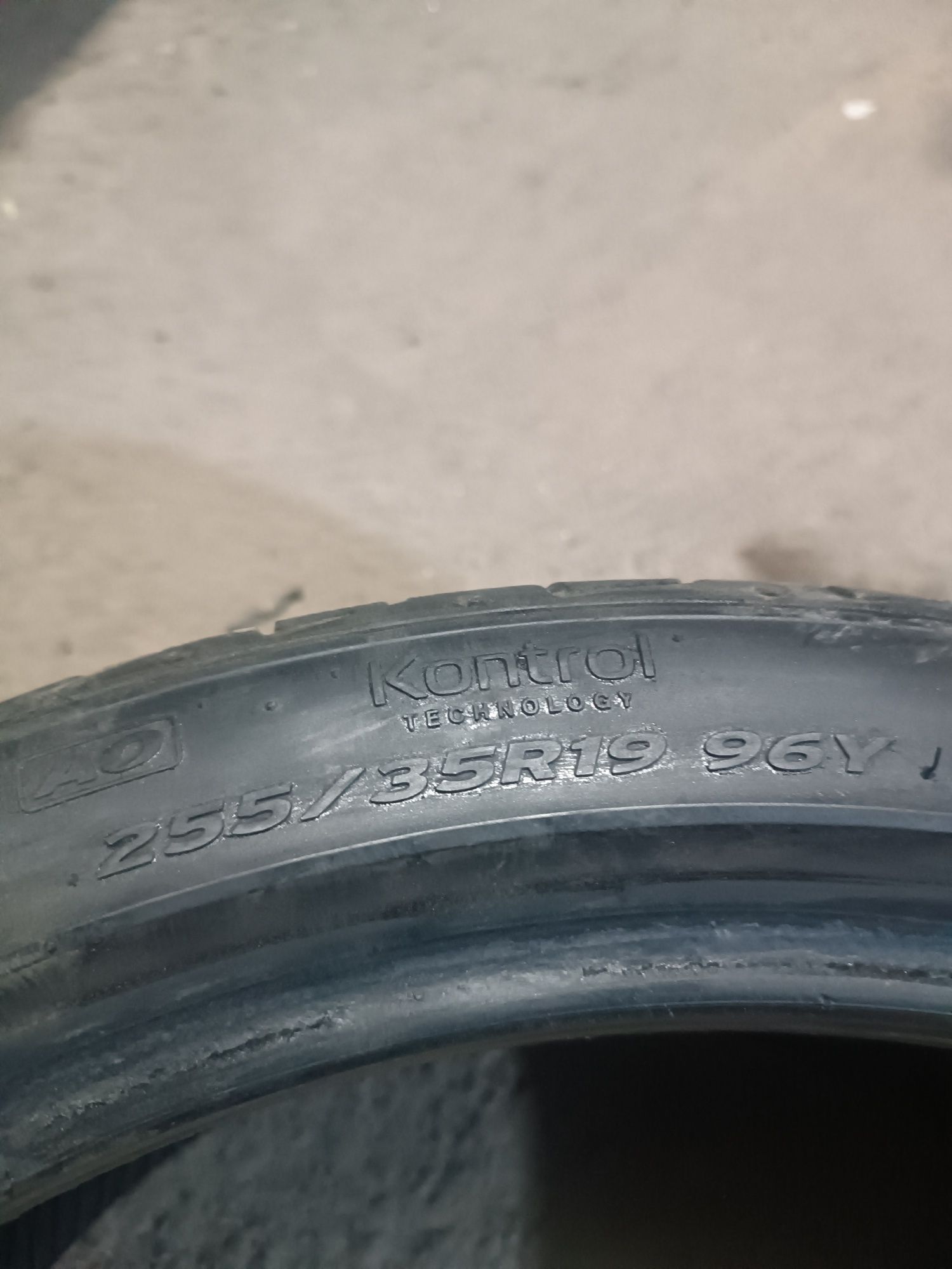 Шины от 2000 до 15000