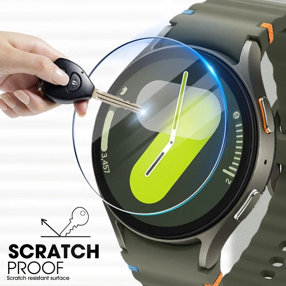 Samsung watch 4,5,6,7 стъклен протектор лесен монтаж