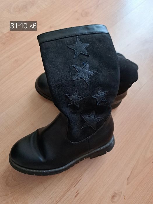 Детски  ботуши и боти