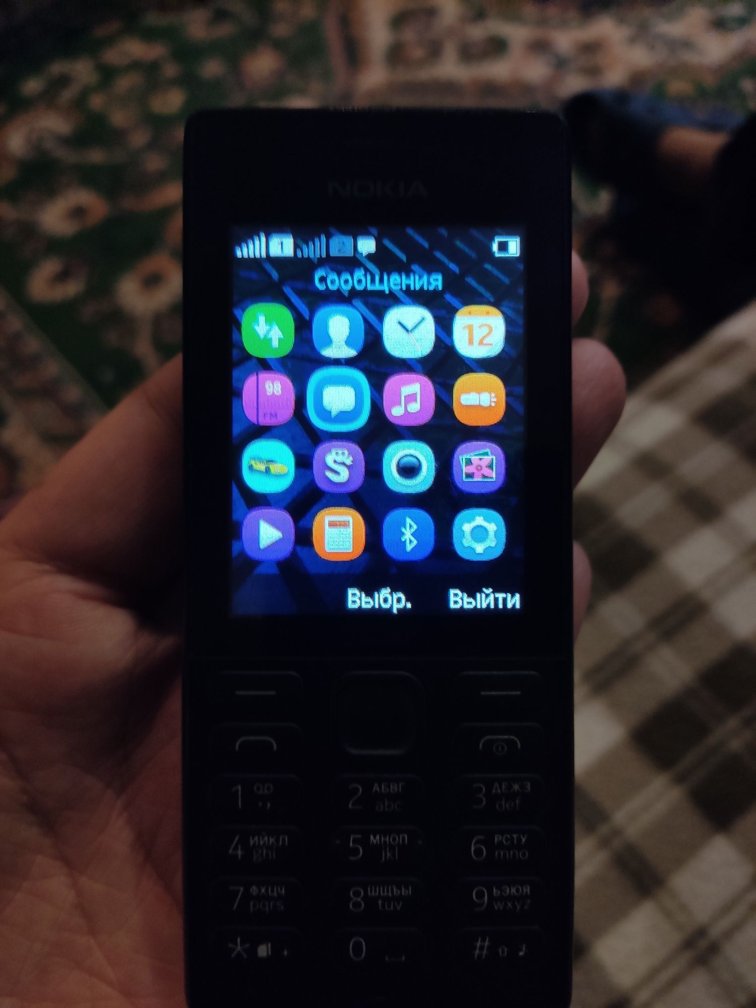 Nokia 150 сотовый телефон