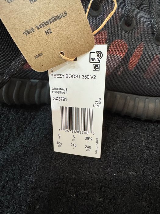 Adidas Yeezy 38 размер