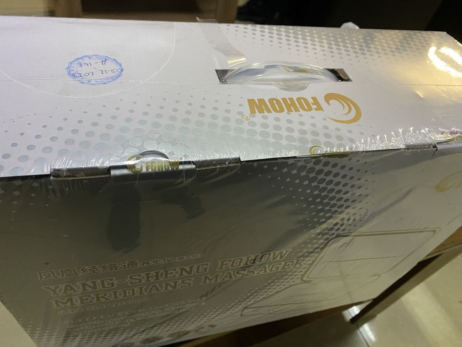 Биоэнергомассажер 3 поколения