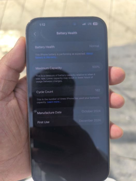 Iphone 16 pro max