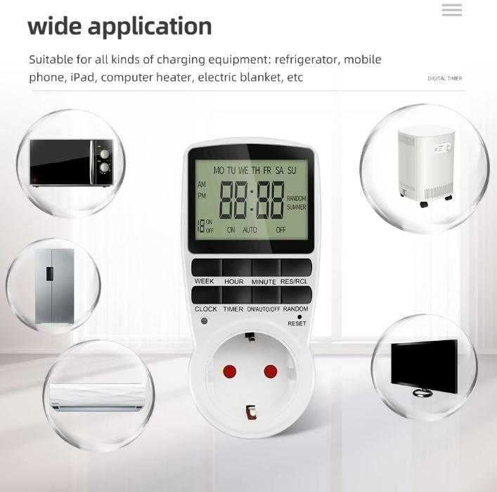 Програматор Контролен Контакт Цифров Таймер LCD 3680W 16A 100ч Батерия