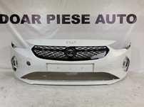 Bara fata Opel Corsa F, 2019, 2020, 2021, 2022, 2023, cod origine OE 9830280980.