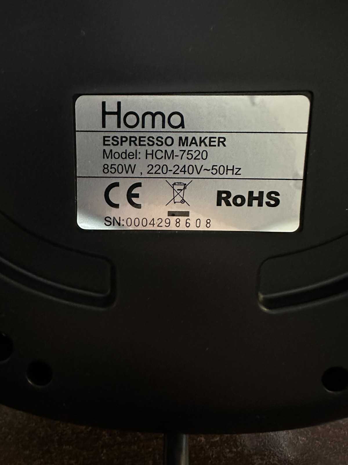 Продавам кафе машина Homa HCM-7520