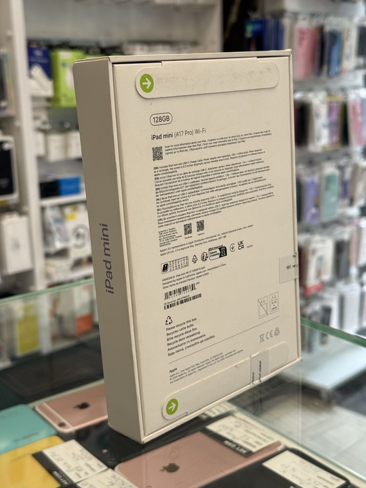 Apple iPad mini A17 128GB