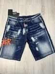 Blugi dsquared scurti