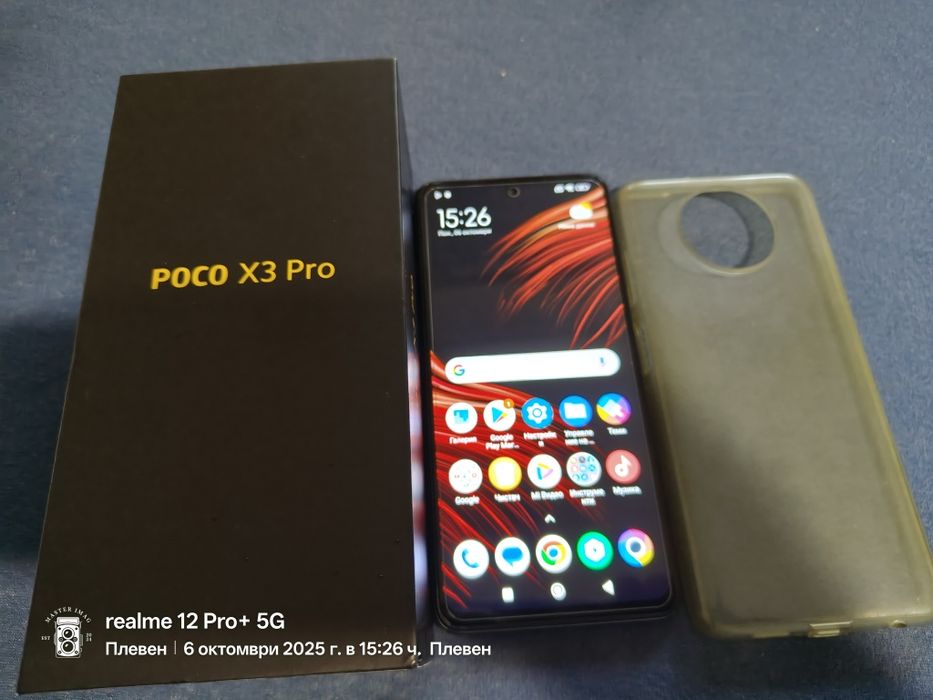 Xiaomi Poco X 3 Pro 6/128Gb
