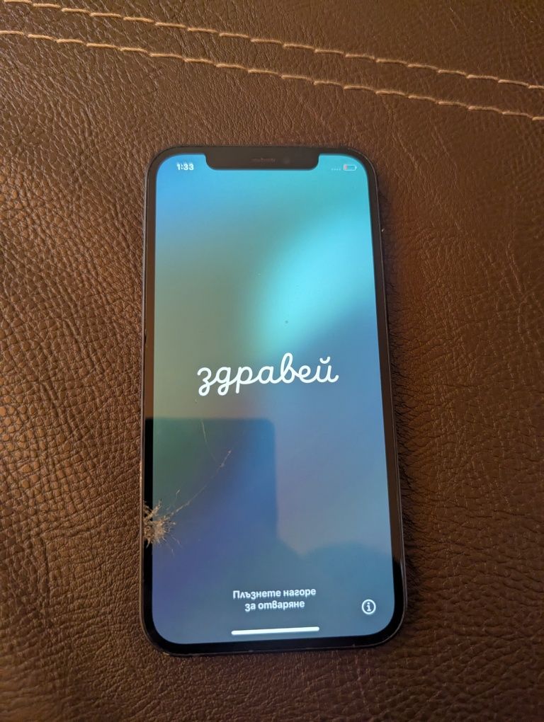 Продавам iPhone 12 128GB