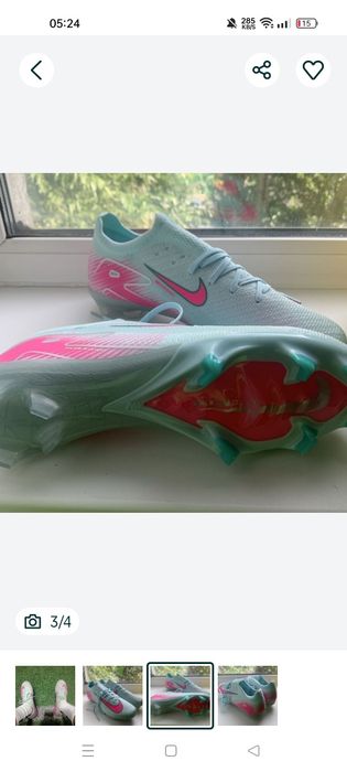 Бутсы 43 размера