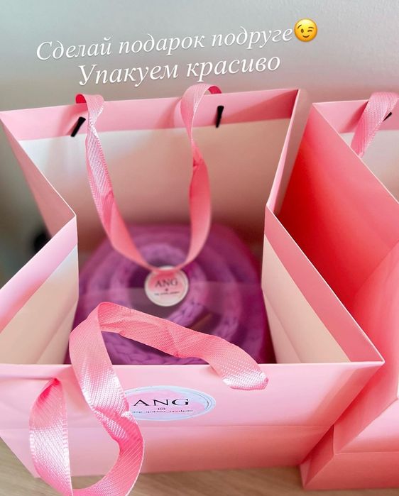 Вязанные изделия