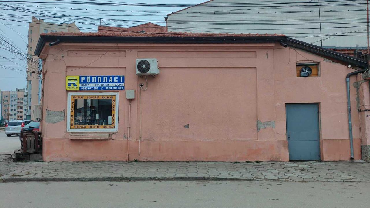 Продава се Магазин в Силистра, Център - 136 кв.м за 938 €/кв.м - Снимка #1