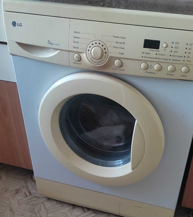 Продам, стиральную машинку