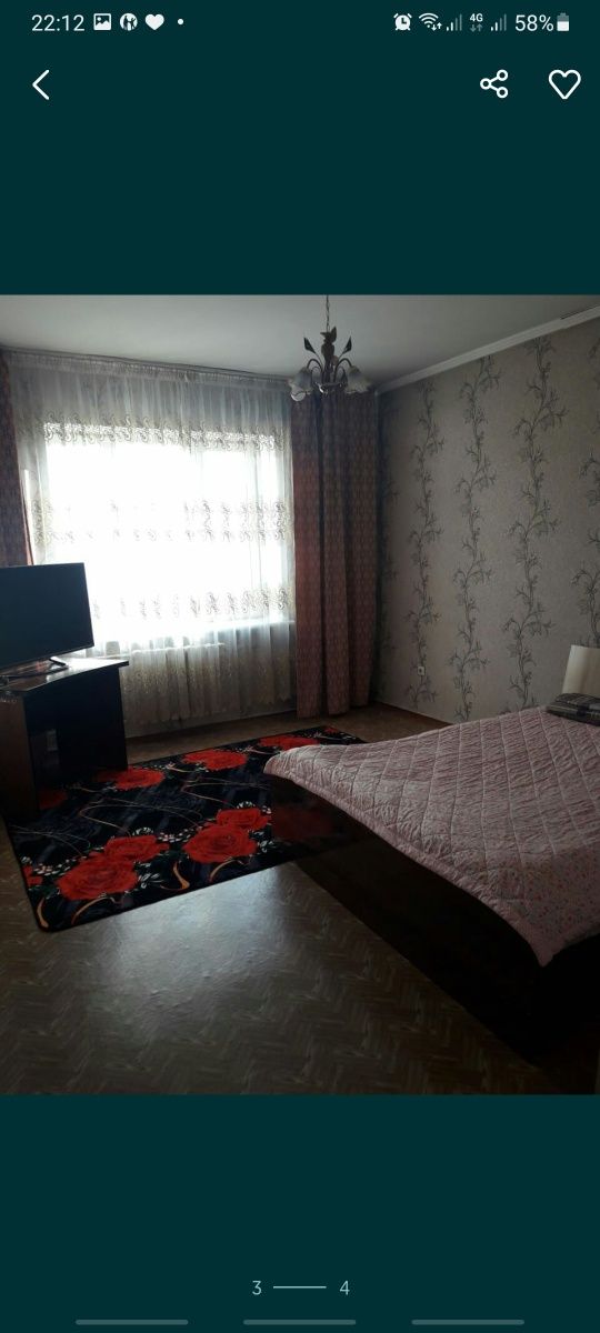 Чистая уютная-1 комн квартира в мкрн"КАРАТАЛ"
