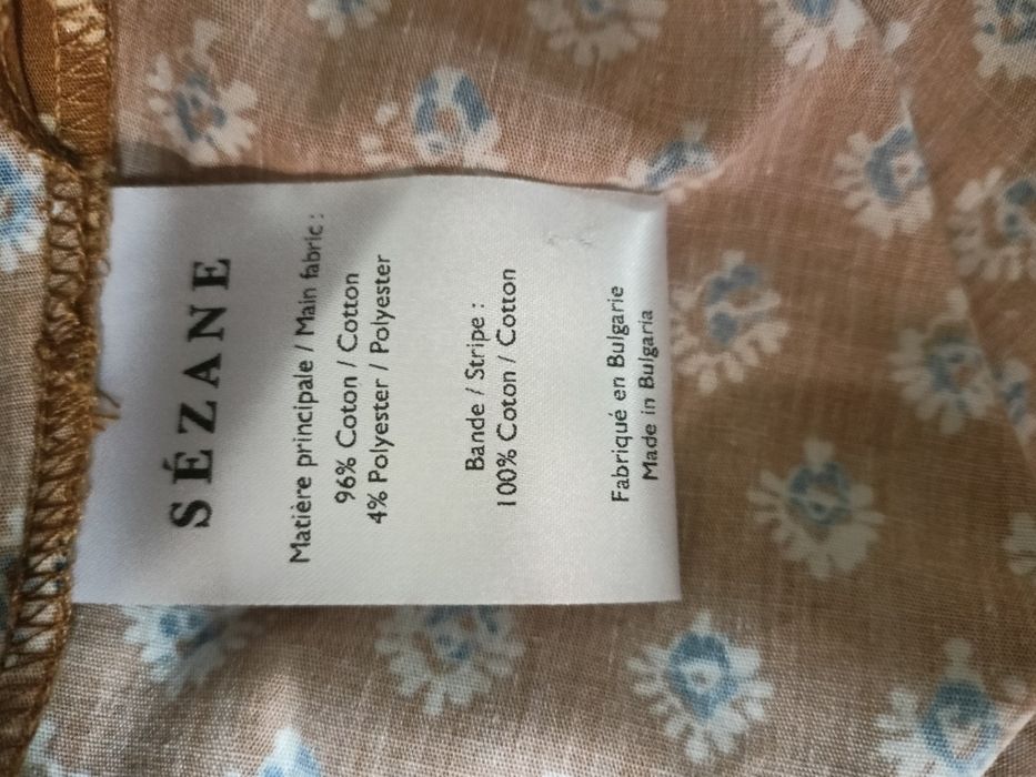 Дамска рокля на френската марка Sezane - намалена