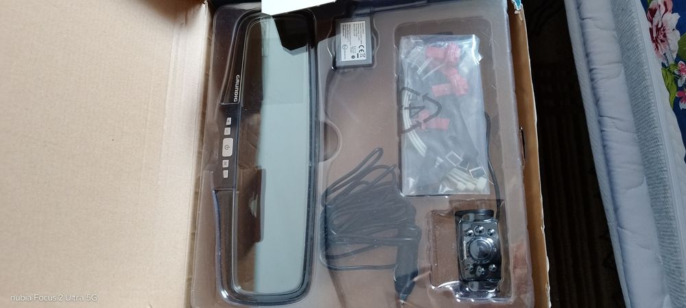 Система зз паркиране Grundig