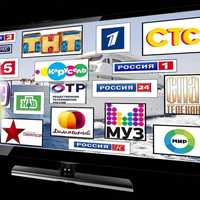 Услуги опытный Мастер Kard-Sharing Телекарта EXPRESS 80 и IPTV