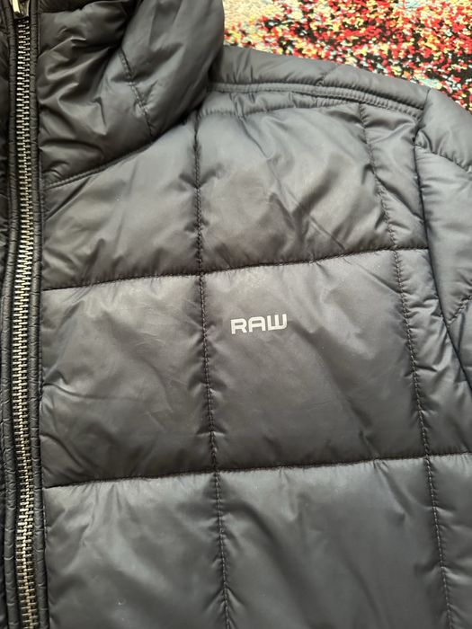 Мъжко яке G star