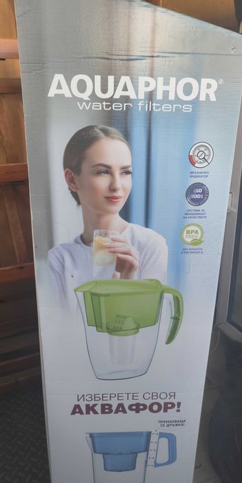 Хладилни витрини