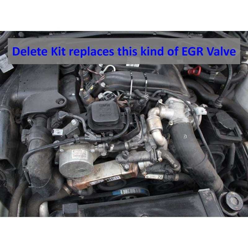 ЕГР EGR Delete Racepipe Race pipe ЕГР заместител с ухо BMW M47 M57