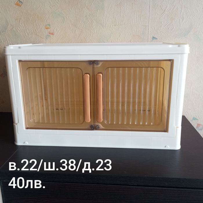 Различни модели шкафчета, налични