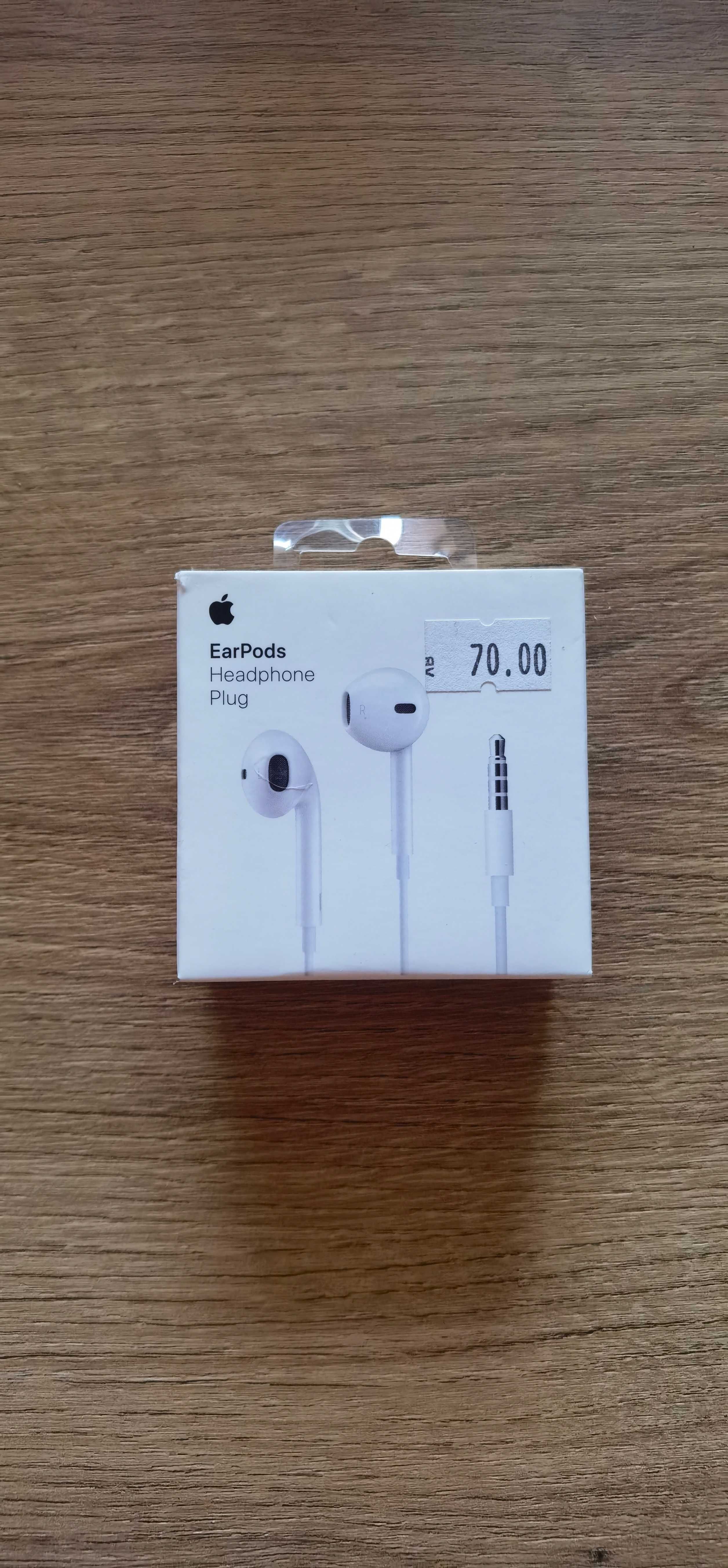 Слушалки EarPods