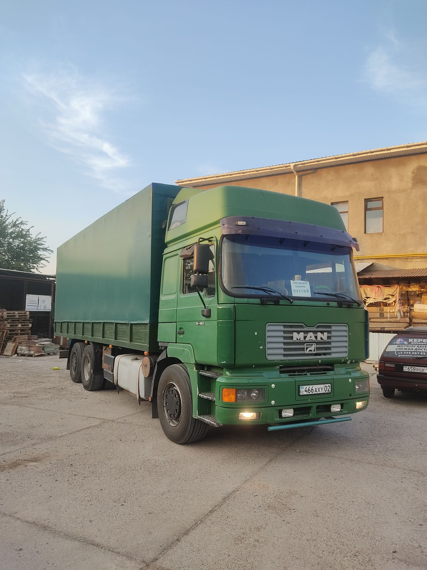 Man 460л.с.      .