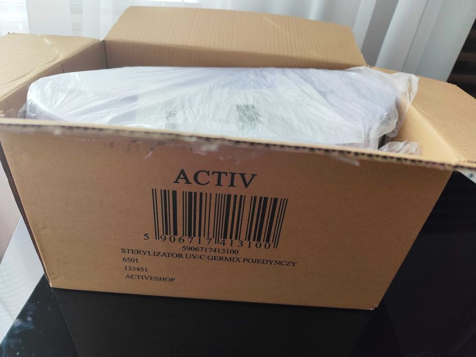 Продавам Нов Стерилизатор!!!