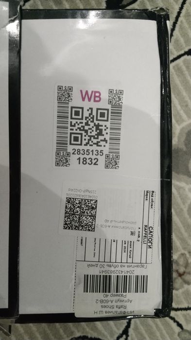 Сапоги женские новые продам, айоллар этиги сотилади  янги