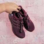 Adidas Ultraboost Ivy Park x Beyonce
