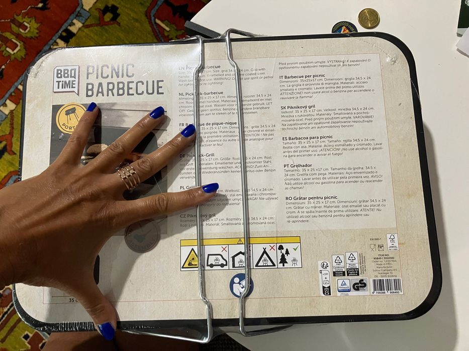 Домашно барбекю за пикник BBQ TIME