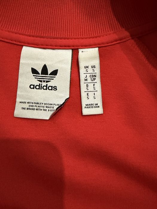 Bluza Adidas Rosie S