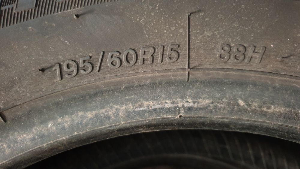 4бр Гуми 195 60 15 бриджстоун