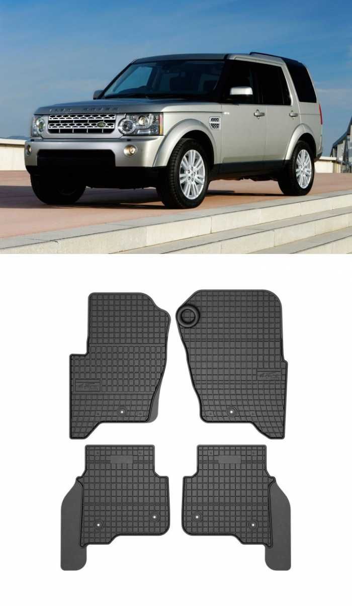 Гумени стелки Frogum съвместими с Land Rover Discovery IV 2009-2016