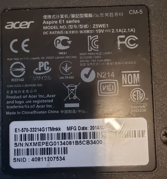 Лаптоп Acer Z5WE1  15,6 за части