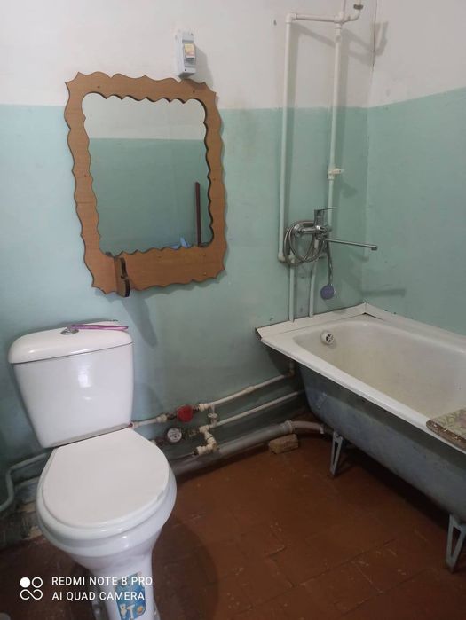 Продается квартира