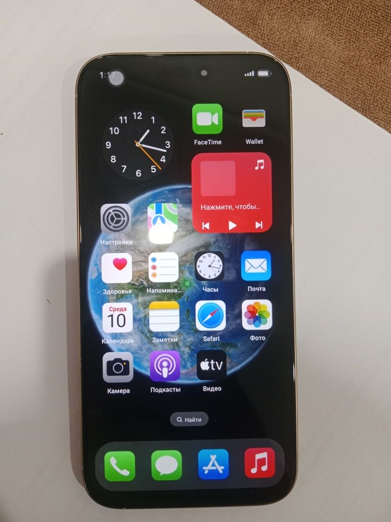 Iphone 16 pro max (chaina)