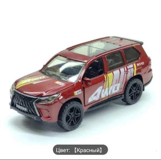 Машинка металлическая коллекционная Lexus 570
