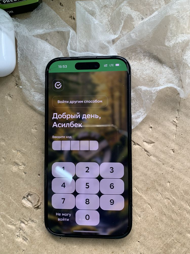 Iphone  14 pro  idealni