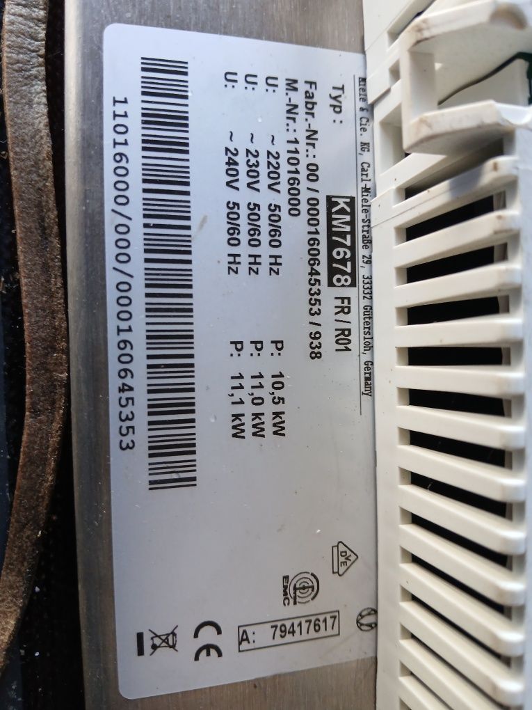 Индукционен плот Miele KM 76 78 FR