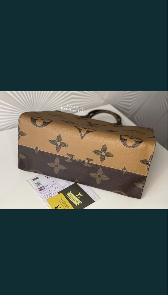 Geanta Louis Vuitton Onthego GM Piela Naturala