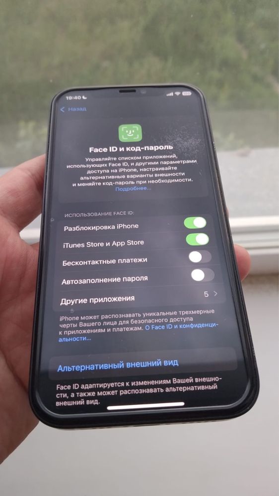 Продаю Iphone 12 в отличном состоянии